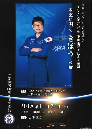 ポスター