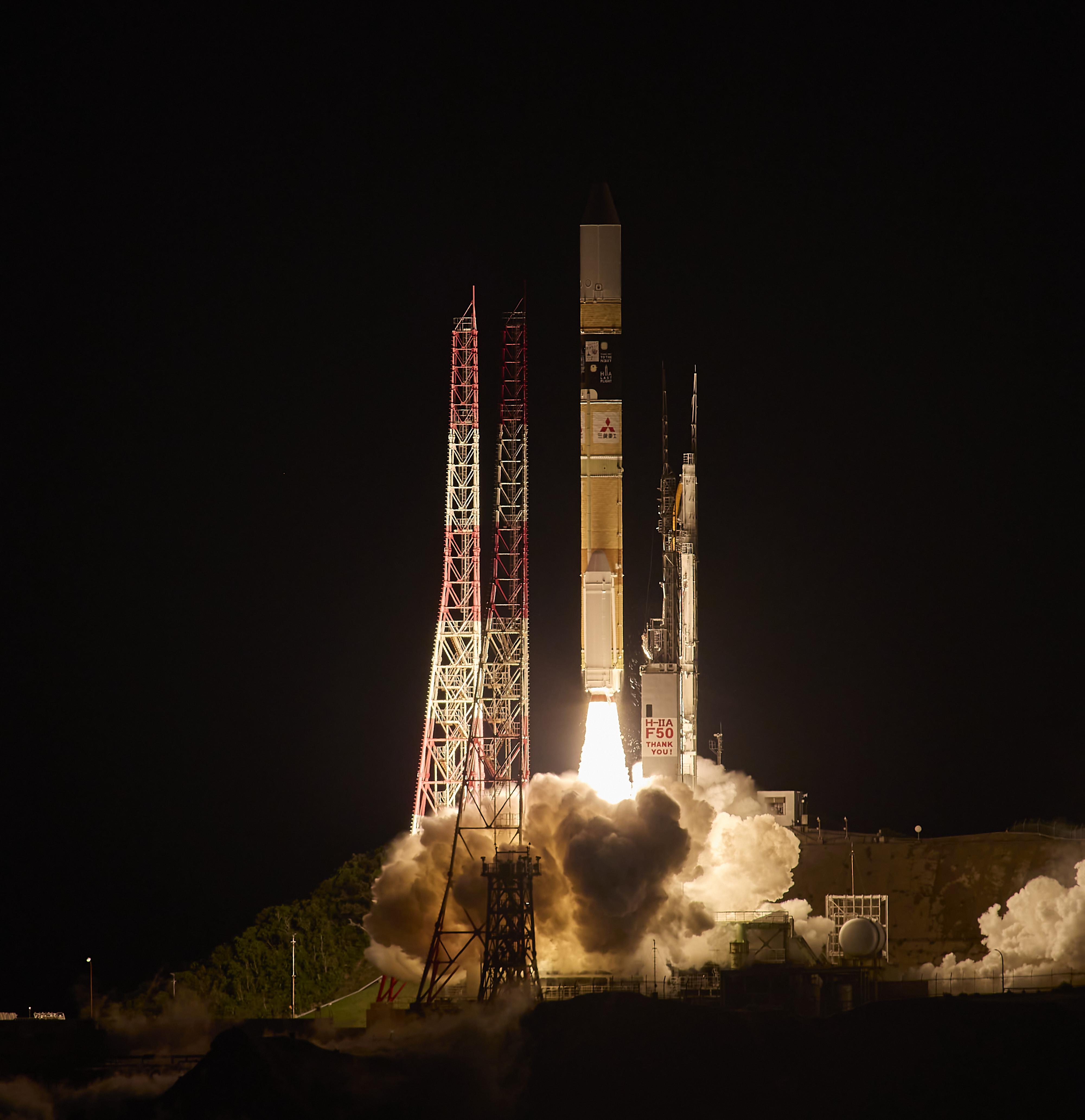 GOSAT-GW/H-IIAロケット50号機打上げライブ中継