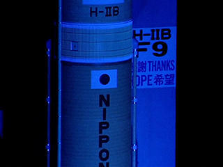 H-ⅡBロケット9号機のブルーライトアップ（静止画）