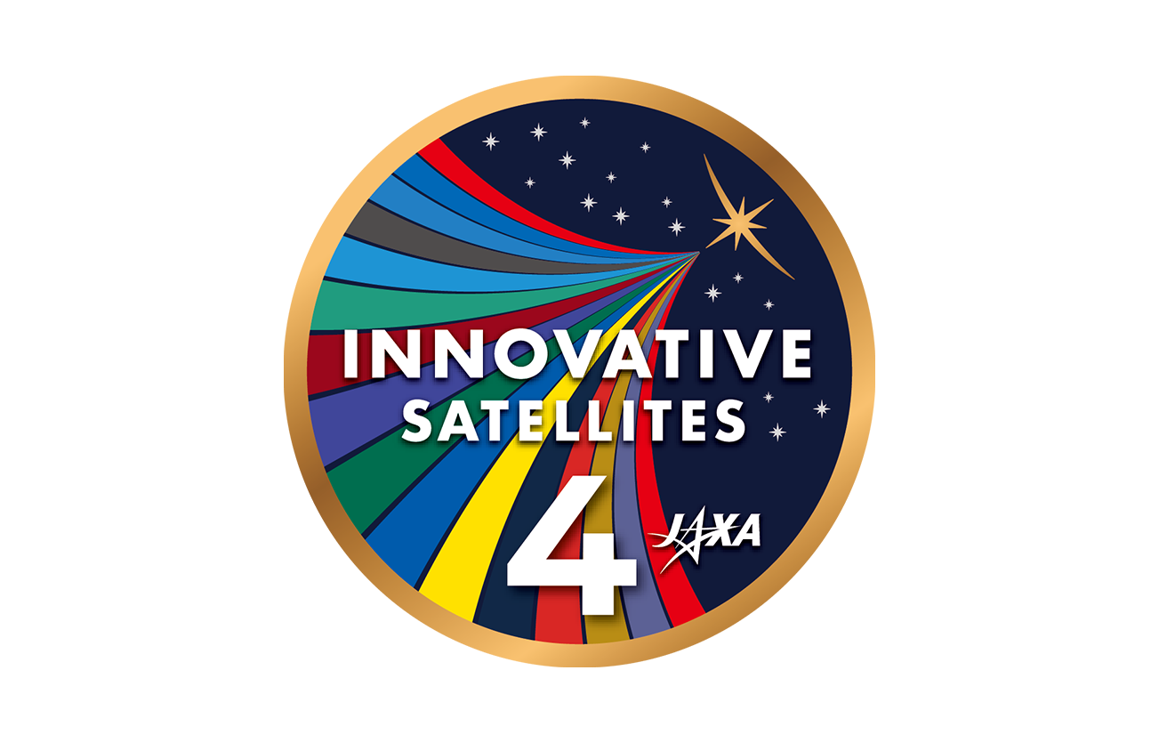 革新的衛星技術実証4号機（研究開発部門）