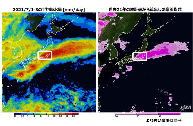 活発化した梅雨前線に伴って東海・関東南部で発生した大雨の観測