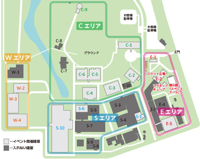 エリアマップ