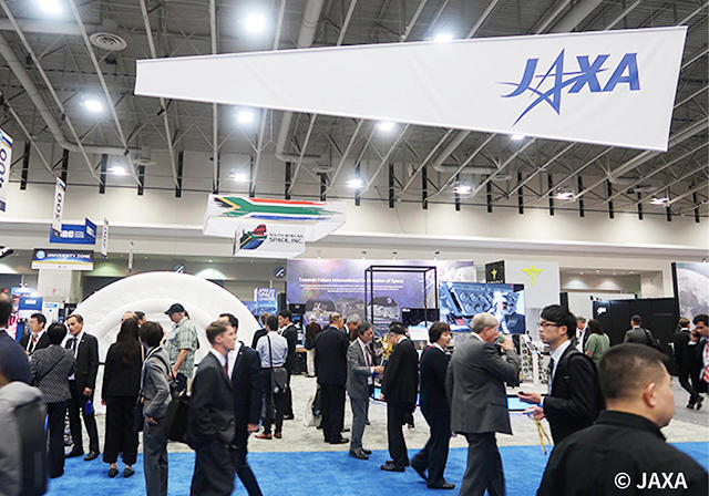 IAC2019