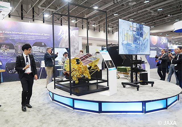 IAC2019