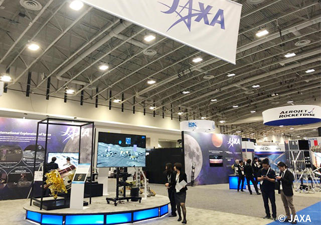 IAC2019
