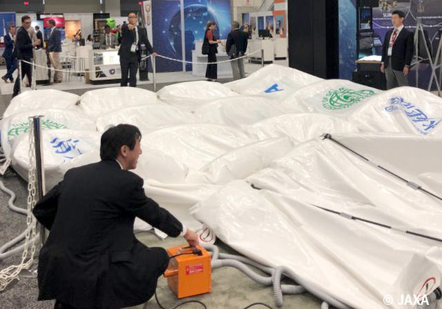 IAC2019