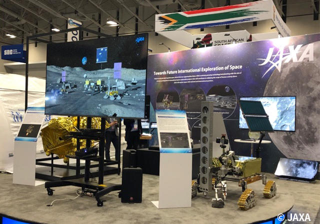 IAC2019