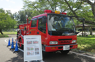 消防自動車