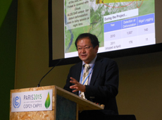 COP21にてJICA-JAXA熱帯林監視システムを発表する宍戸さん