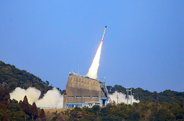 内之浦宇宙空間観測所
