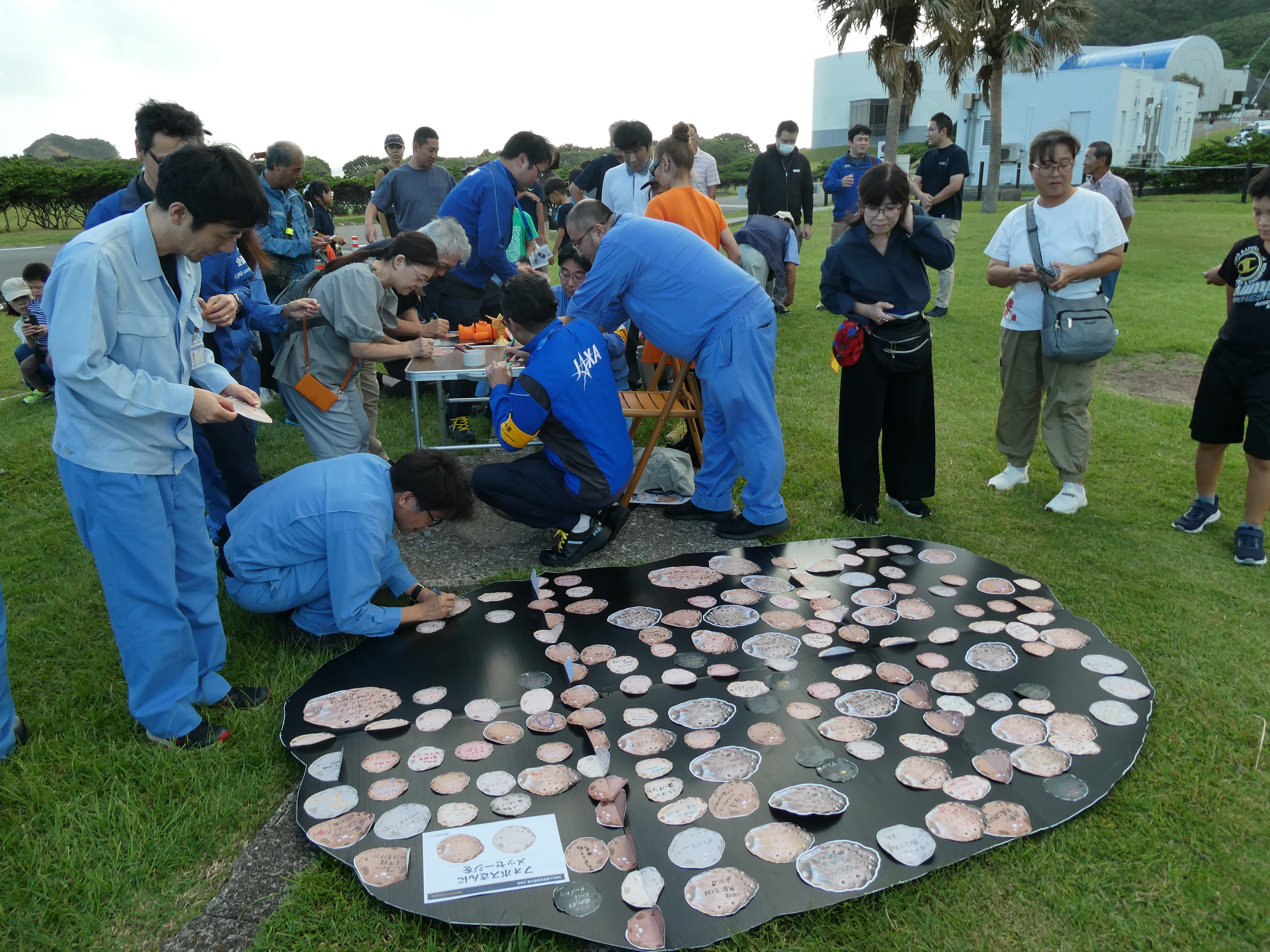 2026年10月18日(日)開催ロケット打上げを支える皆さまとのフォトプロジェクトの様子