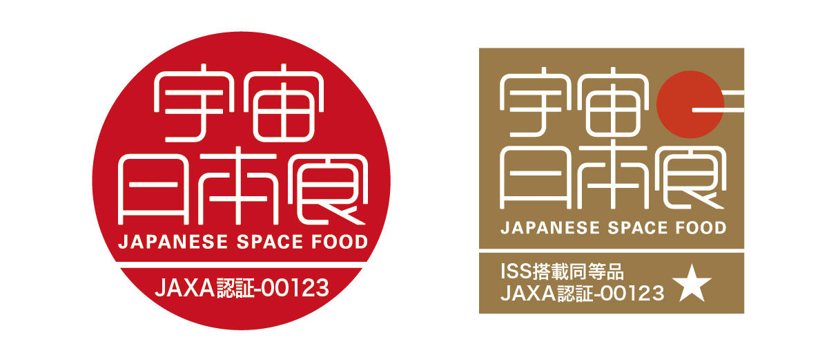 宇宙日本食ロゴマーク（左：認証食品、右：搭載食品）