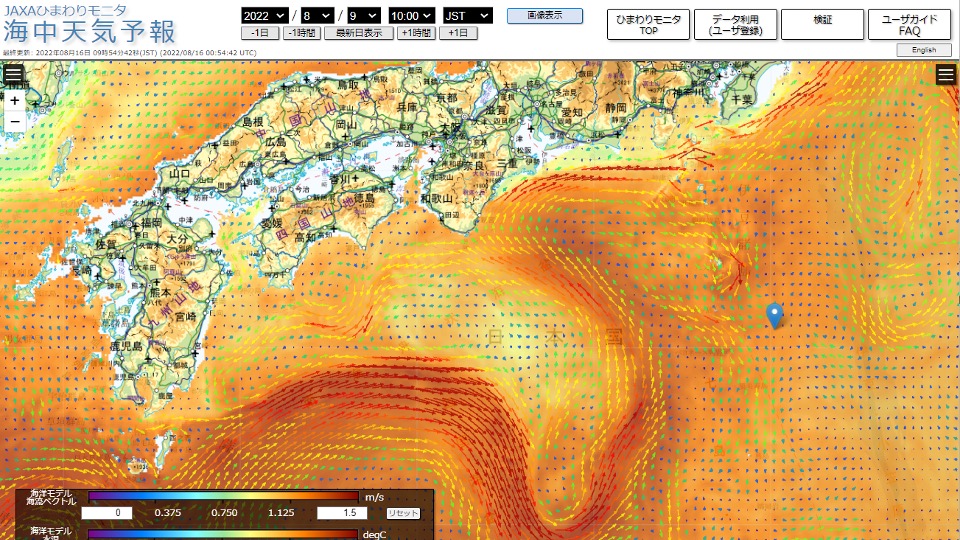 
            気候変動観測衛星「しきさい」等の衛星データとモデルによる海中天気予報。 
            紀伊半島の南を大きく蛇行する黒潮が見える（濃いオレンジ色の部分）。
          