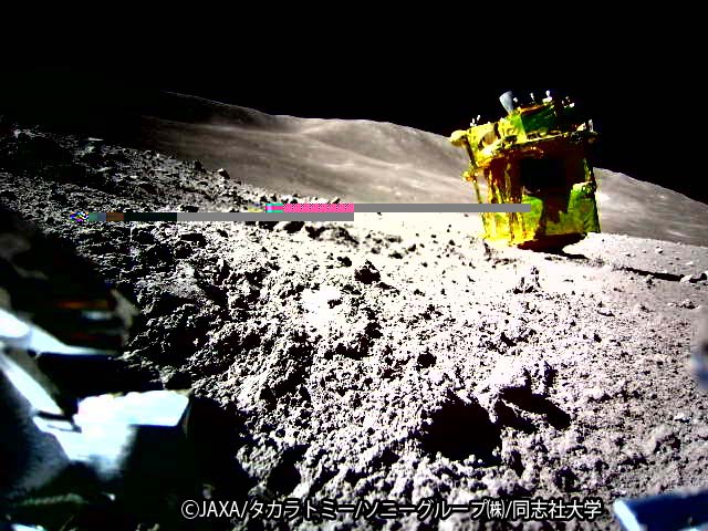 実際にLEV-2が撮影した月面画像（フロントカメラでSLIM探査機を撮影、LEV-1がデータを受信し、地上へ送信）
							クレジット：JAXA/タカラトミー/ソニーグループ(株)/同志社大学