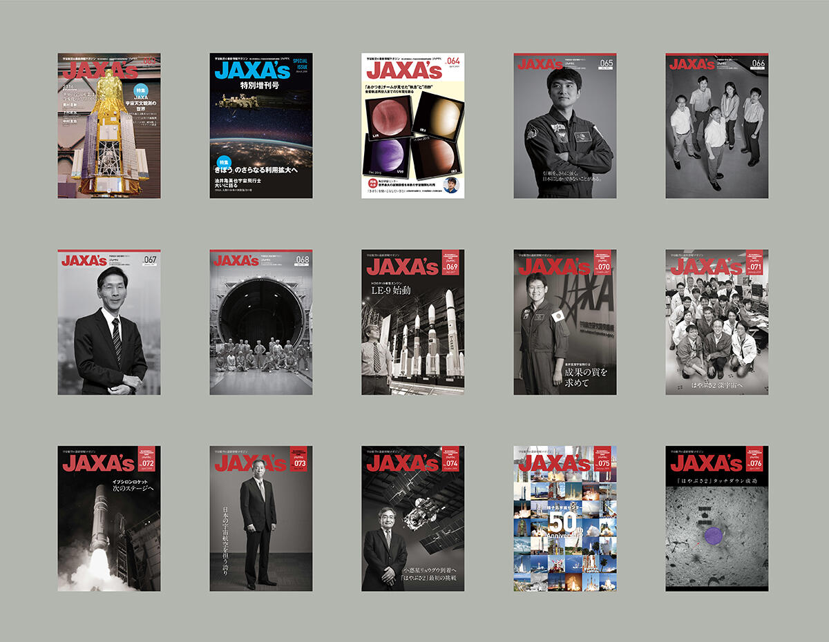 jaxas