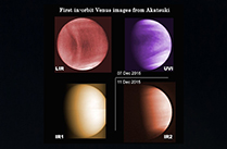 金星探査機「あかつき」観測成果に関する記者説明会